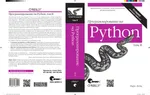 Программирование на Python, том II, 4-е издание
