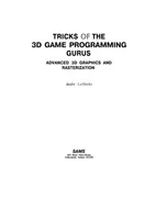 Программирование трехмерных игр для Windows. Советы профессионала по трехмерной графике и растеризации