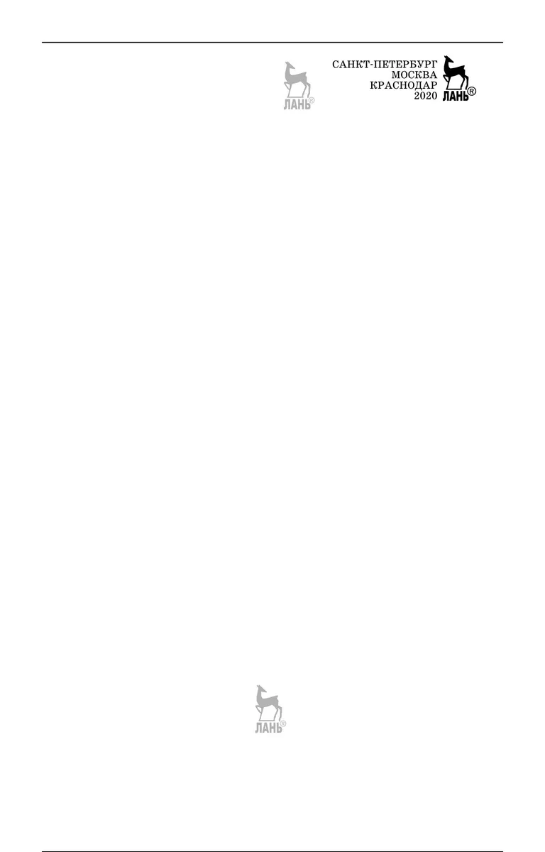 Создание сайтов на основе WordPress